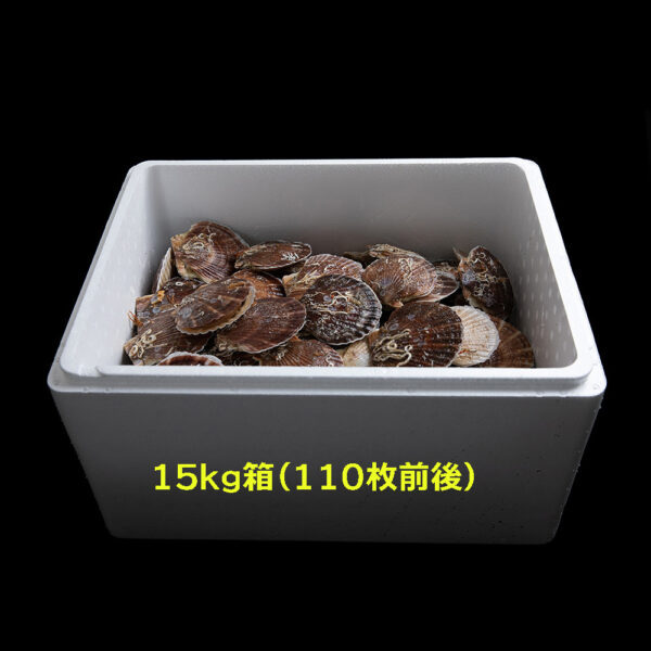 ホタテ2年貝 食レポ キャンペーン - 画像 (6)